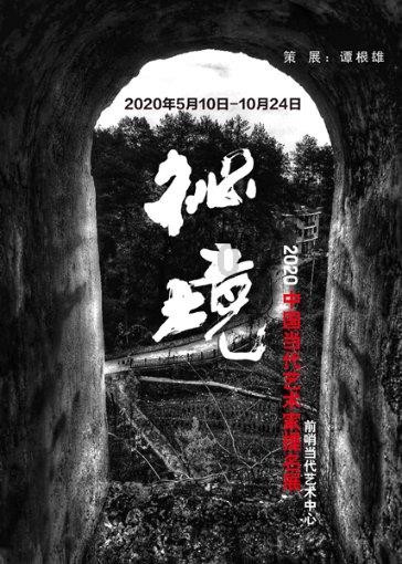 我叫MT4