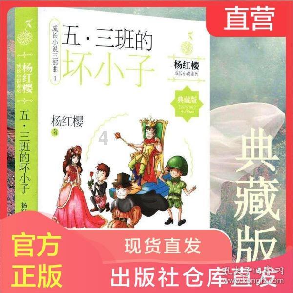 尼尔机械纪元