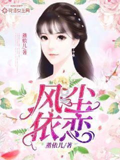 逃离违建房屋9