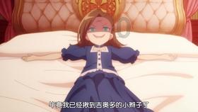 月光影视