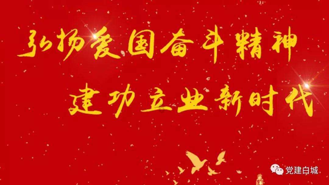 办理银行卡