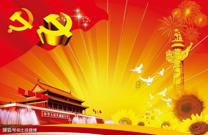 虫虫助手下载