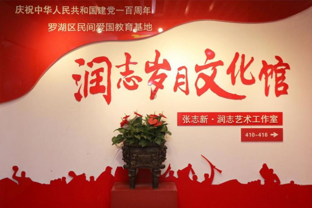 叠加的数字