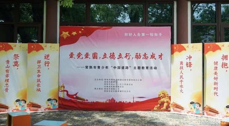 如何评价 90 后演员李现？游戏画面