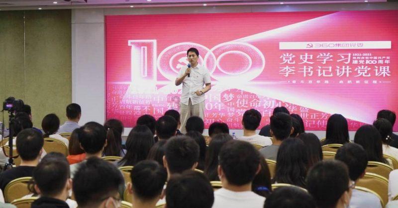 逃离诡异小镇