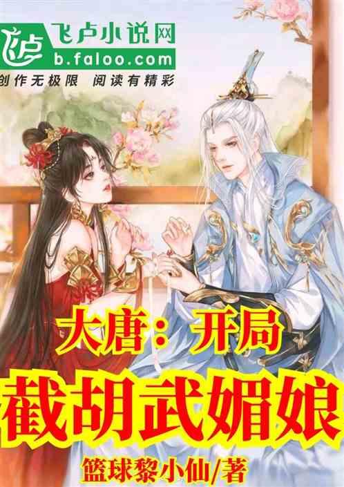 落水狗血战日